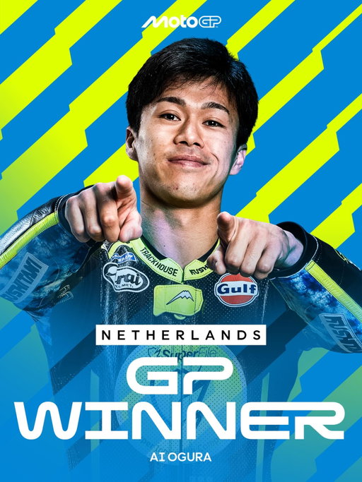 @aiogura79 IS A #MotoGP WINNER! 🏆 The Japanese reigns supreme at the Cathedral to claim his first MotoGP victory! 🇯🇵

#DutchGP🇳🇱 #MotoGP #AiOgura