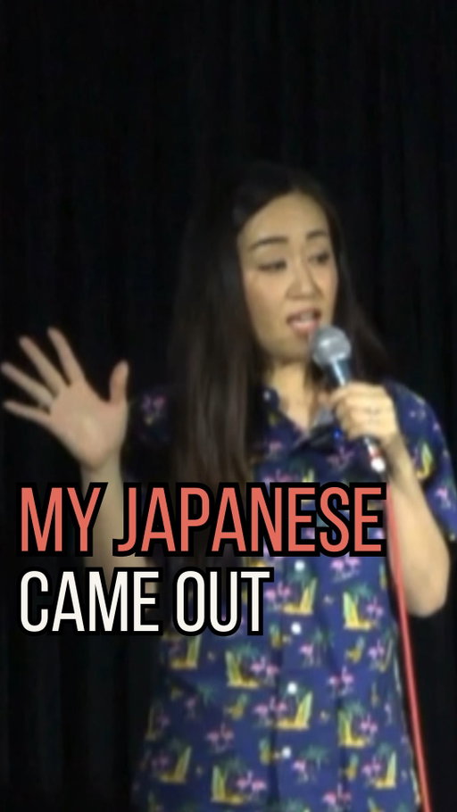 An audience member interrupted me during my set...

So I taught him some Japanese. 😂🇯🇵

#StandUpComedy #ComedyReels #Japanese #CrowdWork #Comedy #YumiNagashima