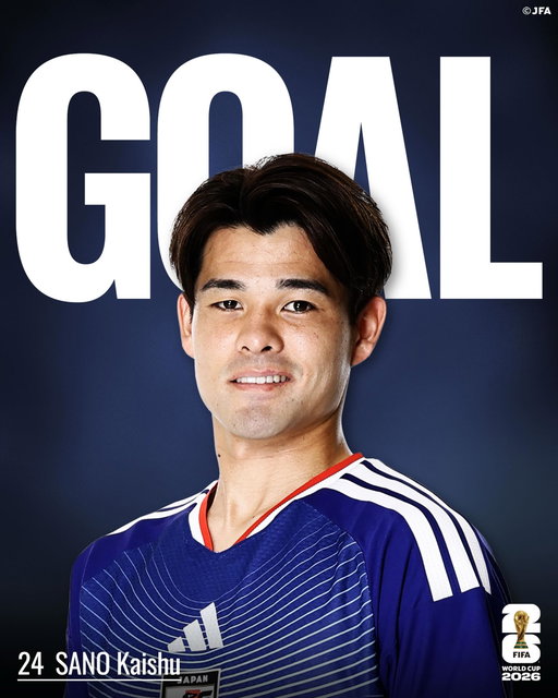 🔹𝗚𝗢𝗔𝗟🔹️

前半29分
24 佐野海舟

🏆FIFAワールドカップ2026™
⚔ラウンド32
🇯🇵SAMURAI BLUE 1-0 ブラジル代表🇧🇷

📺フジテレビ
📺NHK BS
📱DAZN

@fifaworldcup 
#最高の景色を #サッカー日本代表