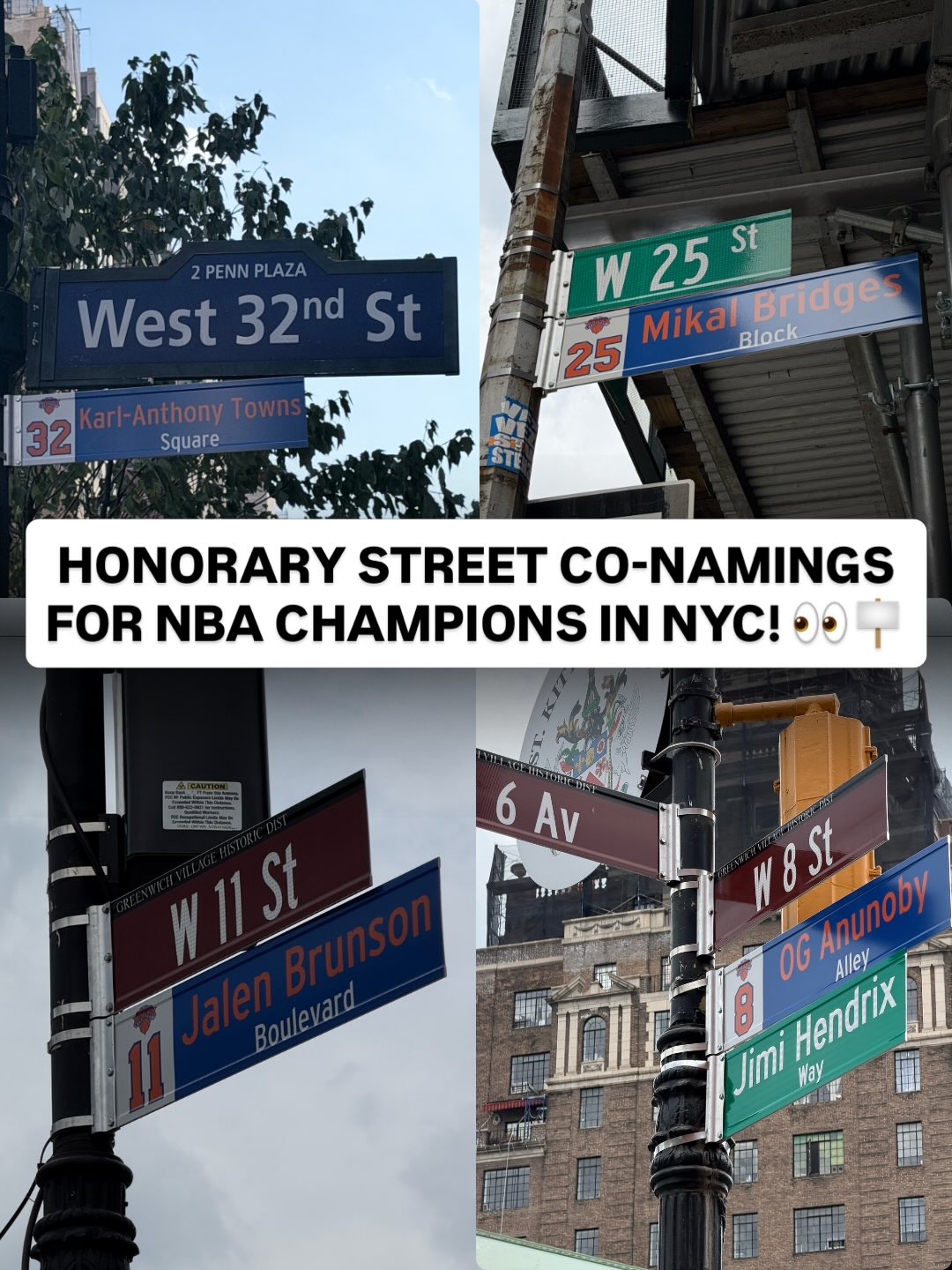 The celebration continues in NYC! 🥳🗽The 2026 Knicks Championship team is being honored around New York City with honorary street co-namings.