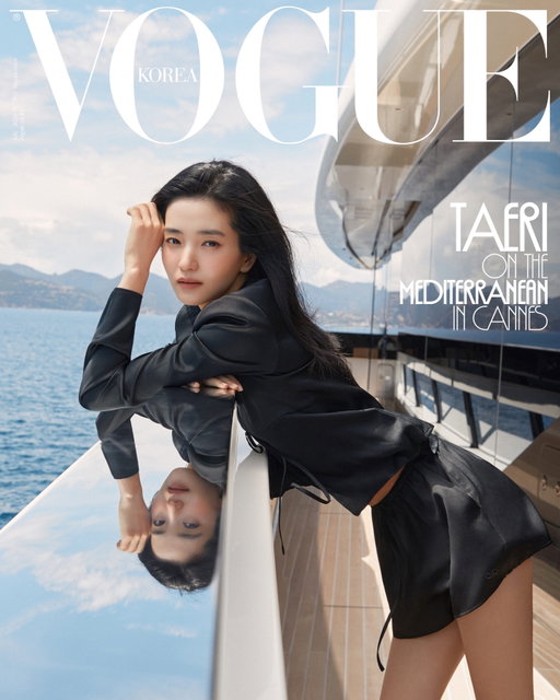 @kimtaeri_official in ALO Summer Atelier for @voguekorea.