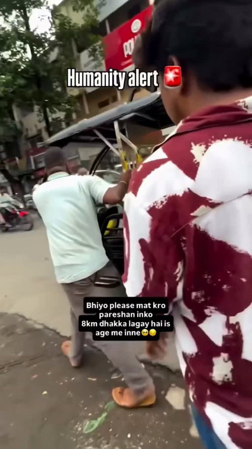 E Rickshaw Shut Down Solution 🔥 
#reels #viral #erickshaw #erickshawbattery
