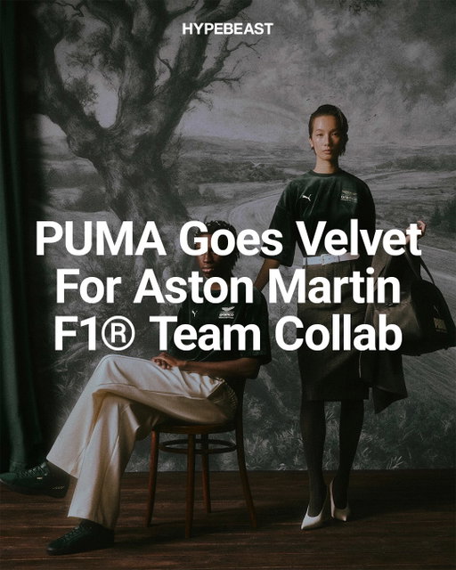 @puma.uk and @astonmartinf1 debut its “Homecoming” collection.

Dropping ahead of the British Grand Prix at Silverstone, the limited-edition drop marks a shift in lifestyle fanwear. Elevating traditional trackside apparel, the brand introduces lush velvet textures to the team’s iconic racing green palette that bridges the gap between high fashion and motorsport.

Fronting the campaign are team drivers Fernando Alonso and Lance Stroll that showcase the apparel ahead of their highly anticipated home race.

Beyond the clothing, the launch will be celebrated through key activations across the race weekend, including an exclusive “House Party” hosted by Aston Martin Aramco in Soho, London.

The collection is available online now. Swipe to see the key pieces.

In partnership with @pumamotorsport