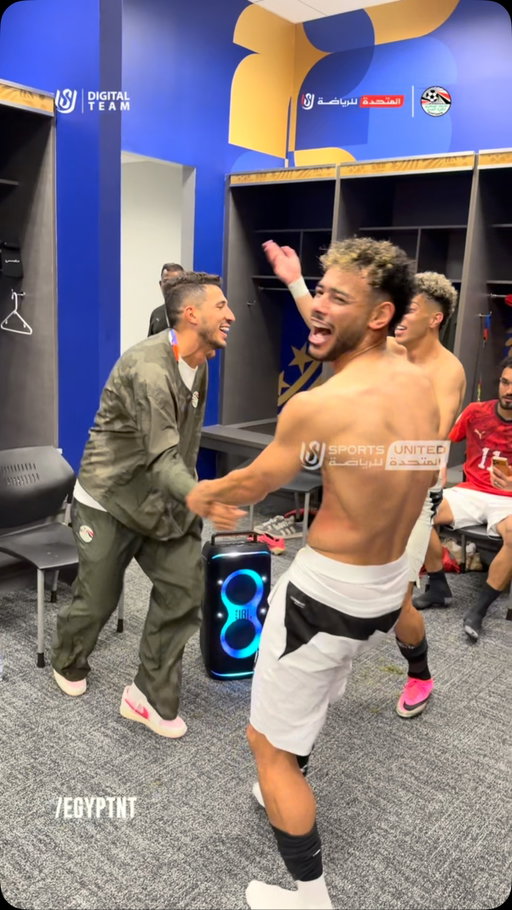بنعرف نكسب وبنعرف نفرح 😍🇪🇬

We know how to win .. and how to enjoy it 😍🇪🇬

رقصة دور ال١٦ 🕺🔝

#شجع_مصر
#منتخب_الفراعنة 
#الفراعنة_في_كأس_العالم
#egyptnt
#FIFAWORLDCUP