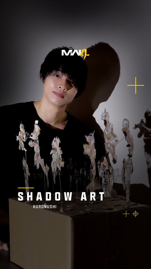 From the shadows, Modern Warfare 4 emerges.

kuronushi_