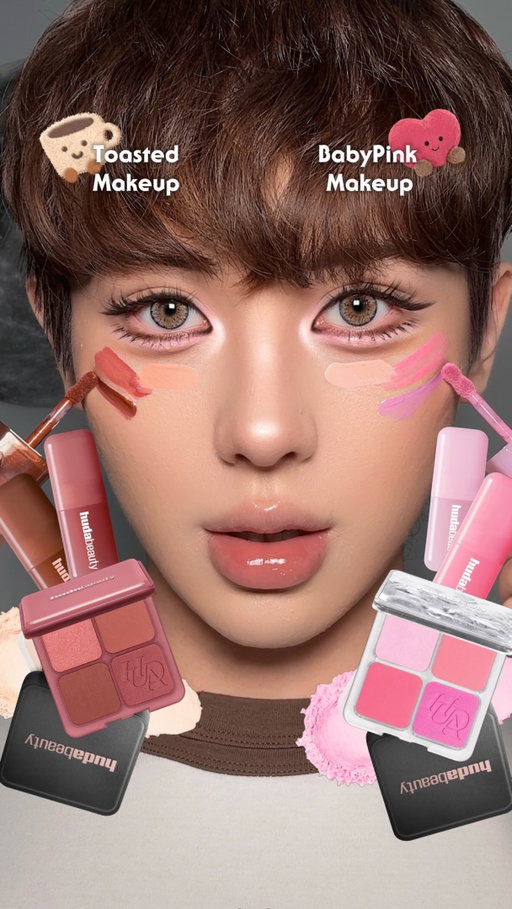 𝗧𝗼𝗮𝘀𝘁𝗲𝗱 𝗠𝗮𝗸𝗲𝘂𝗽 𝗼𝗿 𝗕𝗮𝗯𝘆𝗣𝗶𝗻𝗸 𝗠𝗮𝗸𝗲𝘂𝗽 🎀
Which side would you pick? 😆🤎 
✶ 𝗽𝗿𝗼𝗱𝘂𝗰𝘁𝘀 𝘂𝘀𝗲𝗱 ♡𓂂𓏸𓈒⋆
@hudabeauty 
blush filter liquid blush strawberry latte & latte / bubble gum & ube cream 
faux filter color corrector cherry light & peach light 
faux filter concealer 
easy bake setting powder peach pie & ube birthday cake 
blush filter palette baby pink & strawberry latte 
#hudabeauty#blush#babypink#toastedmakeup
