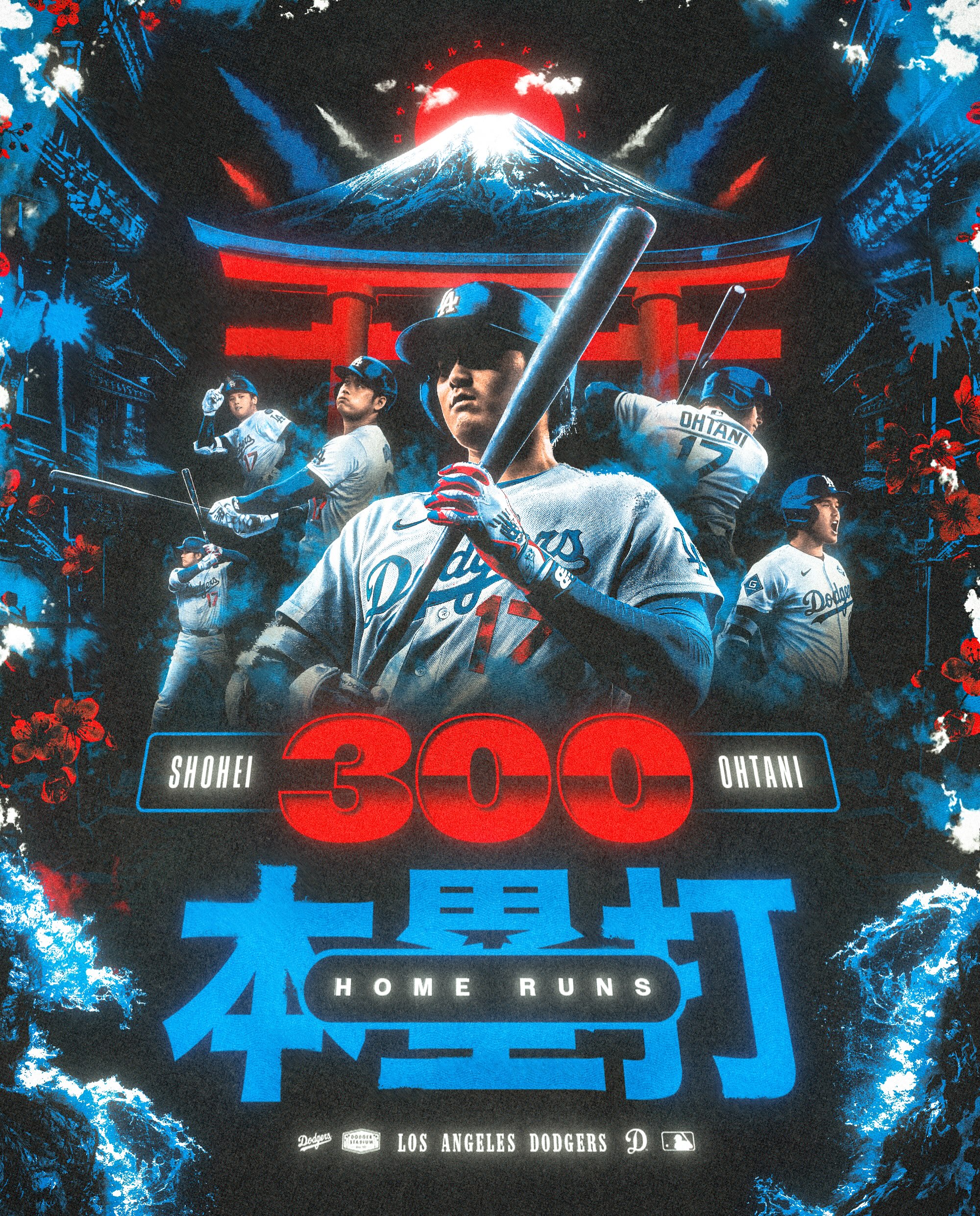 Shohei Ohtani is the FIRST Japanese-born player to hit 300 MLB home runs! 🇯🇵