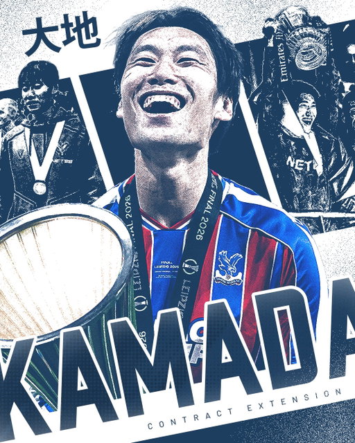 Daichi Kamada has extended his stay with the club 😍

His new deal will run until the summer of 2027 ✍️