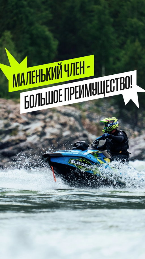 А КАКОЙ РАЗМЕР скидки у тебя? 😉
Пиши в комментариях 👇🏻
А еще отмечай там того самого друга, который может поехать в нашу экспедицию вообще бесплатно! 😜

#sledext #размеримеетзначение #скидканапутешествие #турнагидроциклах #алтай