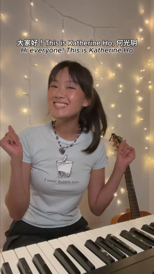@itskatherineho brings her heartfelt performance to CulturAsia.

Join us as we celebrate the music, movement, and traditions that connect generations. ❤️

Featured Artists

Katuri Korean |  @eclipse.kpop | @sfindianmusicproject | @Code.red.collab | @itsakatherineho | @frozenfiddlerose |@spectrum.teams |
Palo Alto Drum Dancercise Taichi | @Allstar Kung Fu | @antaraasthaayi | @abdanceco | @islandspicedancers | @markhattorimusic | @djpeterlo |@sanjosecambodiandance |@djmumbairani | @thdliondance

📅 July 11 & 12, 2026
⏰ 10:00 AM – 6:00 PM
📍 Downtown Los Altos, behind Pete’s Coffee

Organized by @collegeadvisingprep @christinakang84 @ricardoearchila

In partnership with @dtlosaltos

Sponsors:
Community Partner
@alanwangrealtygroup 

Heritage Supporter
@wooga_koreanbbq, @sincerelyxo_events, @starbuckslosaltos, @cheekymonkeytoys, @wholefoods, @safeway, and @traderjoes