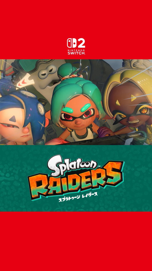 すりみ連合と新たな主人公「メカニック」が、シャケのうごめく島でオタカラ・ハント！
Nintendo Switch 2 ソフト『スプラトゥーン レイダース』。
 
#スプラトゥーンレイダース #SplatoonRaiders #スプラトゥーン #Splatoon #NintendoSwitch2 #Nintendo #任天堂