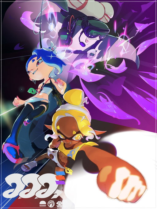 最強なのは？ スピード vs パワー vs テクニック

『スプラトゥーン3』で『スプラトゥーン レイダース』コラボフェスを、2026年7月11日（土）午前9時から7月13日（月）午前9時に開催。

#スプラトゥーン3 #Splatoon3 #スプラトゥーンレイダース #Nintendo #任天堂