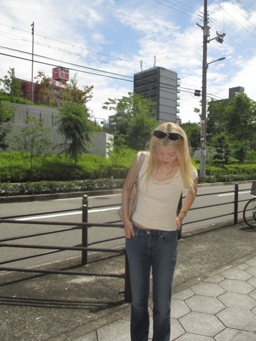 OSAKA