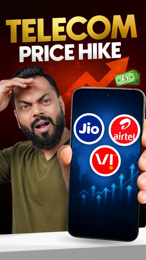 Bad News Airtel, Jio Users🥲

Share this reel with your friends and in WhatsApp group so everyone stays informed. 📲

[Jio, Airtel, Prepaid Plans, VI, Recharge Plans, Telecom News, Price Hike]

#Jio #Airtel #Vi #telecom #rechargeplan