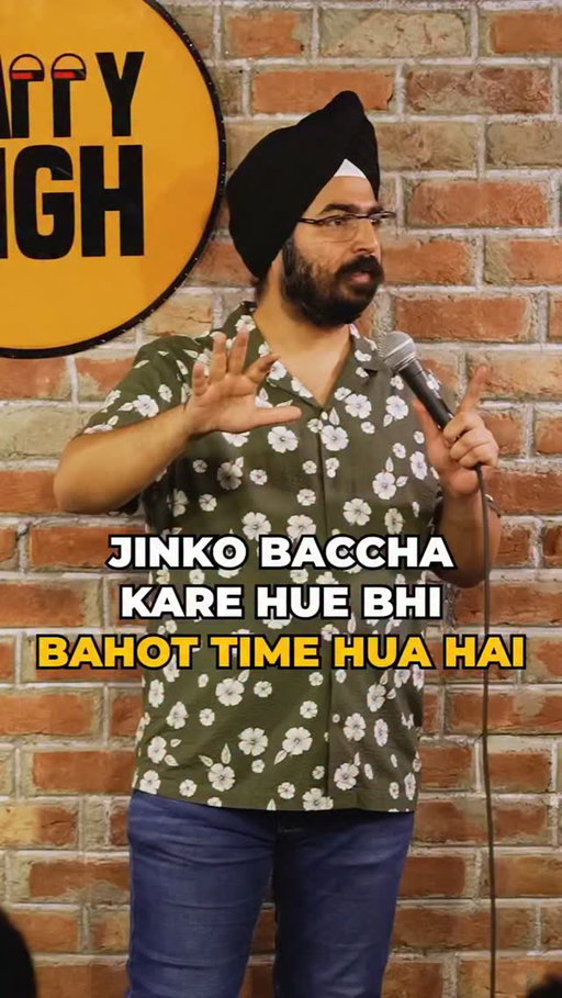 Pre baap anxiety is true!