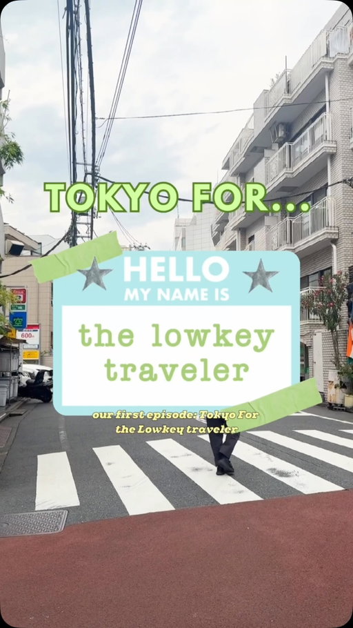 Shinjuku lovers don’t come for me in the comments lol. BUT I think you should try checking out other neighborhoods if you’ve been to Tokyo a few times so I wanted to start introducing some in this series “Tokyo For” ー and the first episode is Tokyo For the lowkey traveler.

If crowds overwhelm you and the big tourist sites don’t really appeal to you, then quiet, local neighborhoods like Yoyogi-Uehara are for you! This area is one of my personal favorites and I always wander around the area trying out new cafes and little shops as I walk to Yoyogi Park. 

Anyway, let me know what Tokyo For I should do next.... 

Places mentioned:
⭐️ Acid Coffee Neighbors
⭐️ You Know What
⭐️ Yoyogi Park 

#Tokyo #Japan #yoyogiuehara #japanitinerary