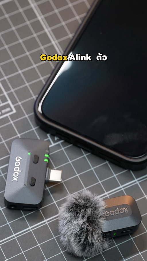 Godox Alink Wireless Mic mini ไมค์จิ๋วตัวเล็ก #ช่างภาพนะฮราฟฟู่ว #เทคนิคดีบอกต่อ  @godoxaudio