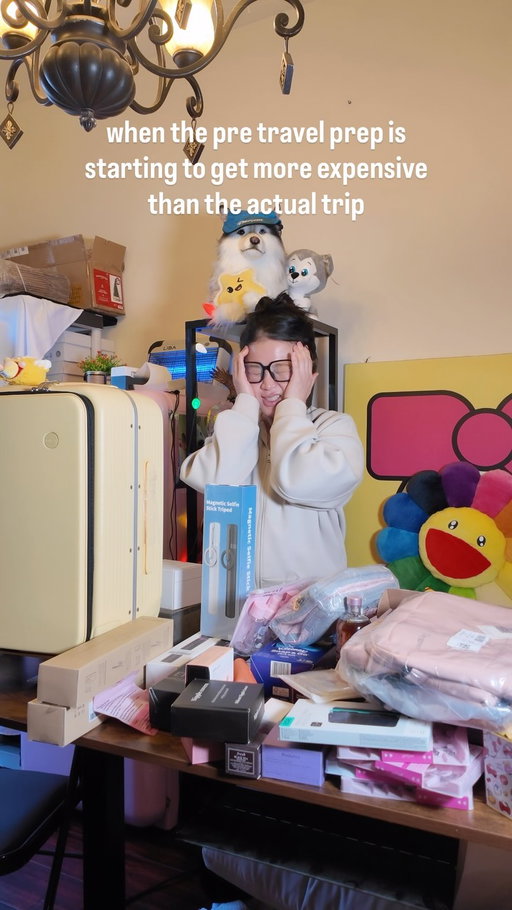 🥲
