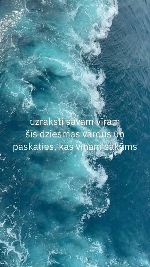 Šis trends, bet latviski 🤣 Biju Ķekavā un Nils Valmierā ar bērniem. 🫶🏼

Es gaidīju, ka viņš rakstīs - kāds vinārs, ja tu nedzer jau vairāk kā četrus gadus! 🙄 Mājās jautāju, vai nojauta, ka nesu viņu cauri un šis teica, ka nē, bet juta, ka kaut kas nav kā parasti. 🤭

#brunomarstrend 
#trend