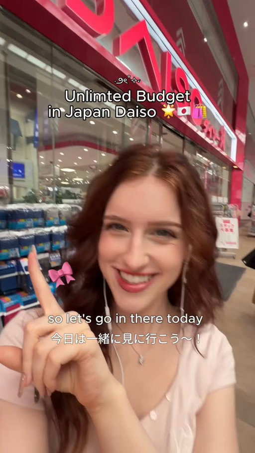 Unlimited budget at Daiso Japan 😻🇯🇵🎀
Japanese girls have so many good recommendations on social media so I had to copy them! ✨🤍
Let me know your faves in the comments 💬
-
#livinginjapan #japanlife #livingalonevlog #foreignerinjapan #daisojapan