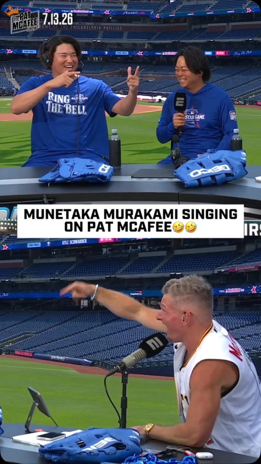 His favorite song🤣🤣🤣