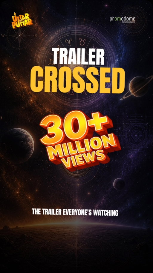 30 Million Views. One unforgettable journey awaits. 🎬

The search for the right direction is almost here.

🧭 In cinemas on 24th July.

⏳ 10 more days to go.

#uttardaputtar #contentisking #24july #northfacinghouse #searchfortherightdirection