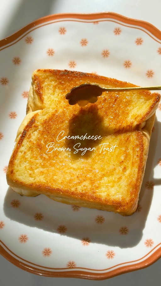 Creamcheese Brown Sugar Toast 🍞

quick breakfast before my Matcha Ritual 🤭✨ I made one for myself but then my husband tasted it and ate everything (with permission) so I had to make another one for myself 😂
It’s was so good! I’ll probably make it again~

- 2 slices bread
- 2-3 tsp creamcheese
- 2-3 tsp softened butter / margarine
- 2-3 tsp brown sugar
- sprinkle a bit of sugar when cooking 

#toast #homecafe #homebody #toast #recipe