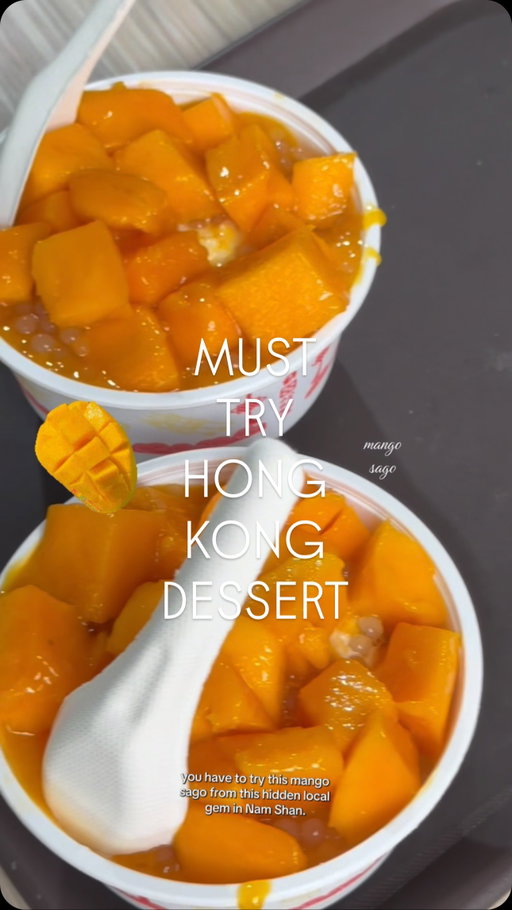 Hidden local mango sago spot in Hong Kong🥭🍨❄️🇭🇰
Perfect for beating the summer heat! (not sponsored)
#hongkong #hongkongdessert #hongkongeats #mangosago
