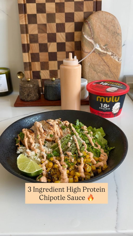 High-protein chipotle sauce, but make it easy. 🙌 #ad Made with MULU cottage cheese, it has 18g protein per 1/2 cup and less than 1g sugar. Perfect for salads, bowls, and any meal that needs a little extra protein without overthinking it. Find MULU at Walmart!
@muluprotein #mulupartner