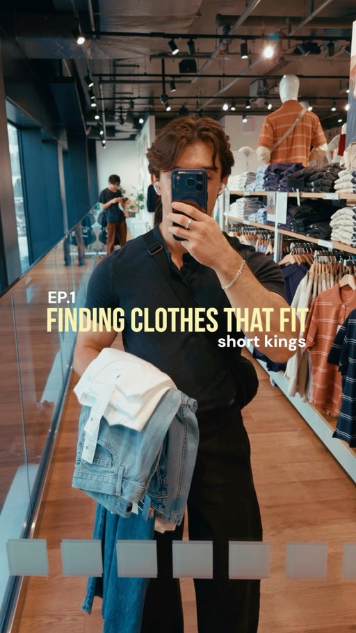Finding clothes that fit short kings, so you don’t have to!
Today we’re looking at Uniqlo and i’ve found three gems:

1. Boxy Tshirt
2. JWA Baggy Jeans from the women section 
3. Jorts

#uniqlo #shortking #mensfashion #mensfashiontips #mensoutfitideas