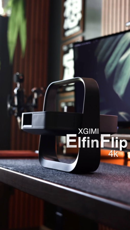 Big-screen movie nights don’t have to be complicated. The Elfin Flip 4K packs native 4K, automatic setup, and Google TV into a compact projector you can take almost anywhere. Whether you’re at home or on the go, you’re just minutes away from a big-screen experience.

Learn more at @xgimitech from the 🔗 in my bio.

#hometheatre #interioresdesign #homeoffice #elfinflip4k #xgimi