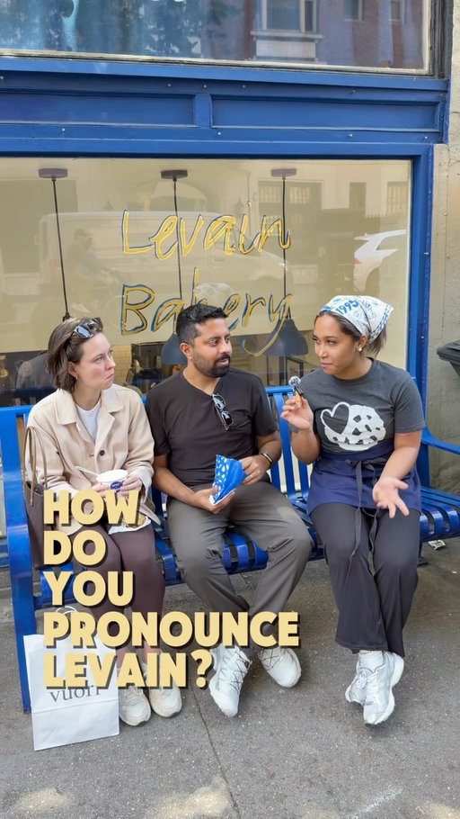 Asking people if they really know us 🤭