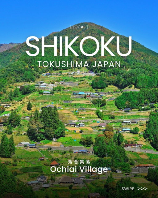 【天空の集落】自然と郷土料理に出会う、祖谷の旅へ。

[Village in the Sky] Discover Nature and Local Flavors in Iya

LOCAL | Discover the History of Shikoku
 @shikokutourism

📍 Ochiai Village | Tokushima Prefecture

Nestled on the steep slopes of Higashi Iya, Ochiai Village still preserves its traditional mountain landscape.
Stone walls, homes, and fields built to make the most of the limited land reflect generations of ingenuity shaped by life in harmony with nature.

The Iya region is also known for its traditional local cuisine.
Try dekomawashi, skewered ingredients coated with sweet miso and grilled over an irori hearth, or hirarayaki, a traditional dish cooked on a real stone.

Escape to the heart of Shikoku and enjoy the peaceful mountain scenery of Iya🌿‬

・Photo by @hrtmasa4557 @hanawabisuke @miyoshigeo
・Tokushima Prefecture Official Instagram @tokushima_awanavi
ーーーーーーーーーー
A discovery hub connecting you with Shikoku.
Find more ways to explore on our profile 👀
Tag #my_shikoku and share the special moments you discover 📸
ーーーーーーーーーー

LOCAL｜四国の歴史を、あなたに。
 @shikokutourism

📍落合集落｜徳島県

急斜面に沿うように広がる東祖谷の山里には、今も昔ながらの景観が受け継がれています。
石垣を積み、限られた土地を活かして築かれた家々や畑。自然と向き合いながら育まれた暮らしの知恵が、この場所には残っています。

また、山里の風景とともに楽しみたいのが、祖谷地方に伝わる郷土の味。
甘い味噌だれを塗って囲炉裏で焼き上げる「でこまわし」や、
本物の石を使って調理する「ひらら焼き」も、この土地ならではの魅力です。

四国の奥地で、山里の風景に癒される旅をぜひお楽しみください🌿‬

・Photo by @hrtmasa4557 @hanawabisuke @miyoshigeo
・徳島県公式 Instagram @tokushima_awanavi
ーーーーーーーーーー
四国とあなたをつなぐ新発見メディア。
プロフィールから四国の楽しみ方をチェック👀
#my_shikoku を付けて、 四国で出会った特別をシェアしてください📸
ーーーーーーーーーー 

#visitshikoku 
#explorejapan #hiddenjapan 
#日本旅遊 #일본여행 #เที่ยวญี่ปุ่น