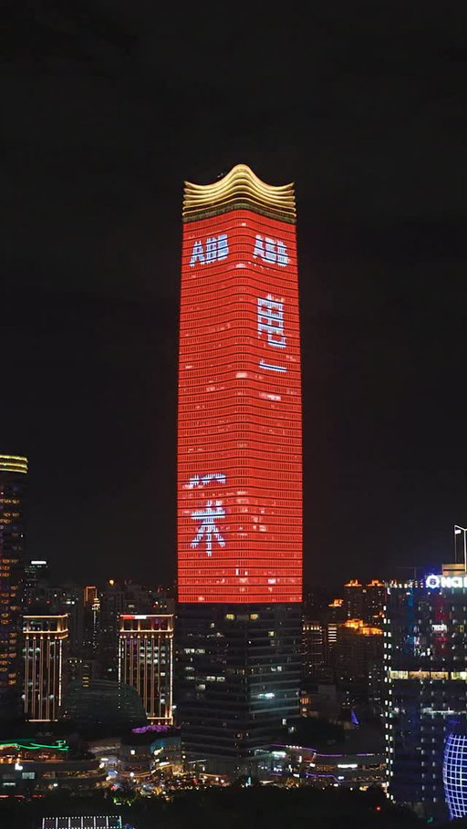 Electrifying the skies of Shanghai 🇨🇳

@abbgroup #EngineeredToOutrun #ShanghaiEPrix #FormulaE #Motorsport #Racing