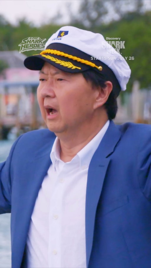 Sharks are just misunderstood bad boys, like Ken 😉 K-Pop Shark Heroes kicks off #SharkWeek, Sunday July 26 at 8P on Discovery.