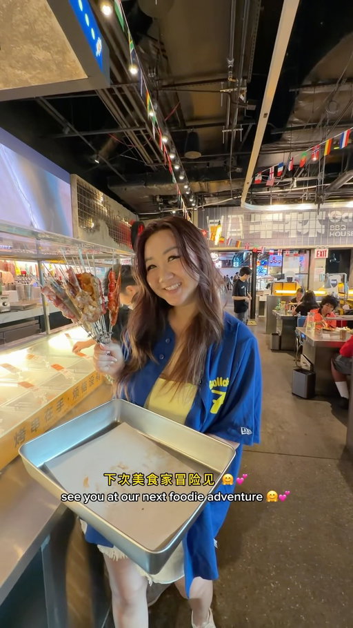 Found a new skewer spot in Flushing that’s perfect for a game night 🌶️⚽️

📍@gan.blaze
Tangram Mall, Flushing, NY
Address: 37-09 College Point Boulevard Space #FH9&10, Flushing, NY 11354

If you’re a member, skewers are only $0.99 each (or $1.39 if you’re not 👀), which is honestly such a good deal for the variety they have.

My fave was definitely the beef tongue skewers 😋I couldn’t stop eating them Also got 3 of their apple carrot juices and they were SO good.

Overall, such a fun experience with good food, good drinks, and good vibes. Definitely a spot to check out with friends if you’re craving skewers without breaking the bank! 💕

#flushingeats #ruinmydiet #tangrammall #flushingfood
