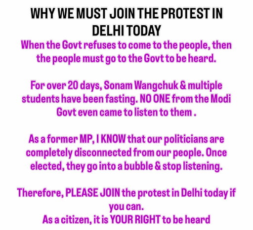 It is YOUR RIGHT to be heard.

Today. Jantar Mantar in Delhi. 9am 

Make your voice count.