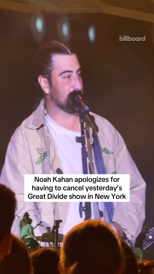 @noahkahanmusic apologizes for having to cancel his first Great Divide Citi Field show due to weather during night 2 of the tour’s NY run: “I would play in a f—ing volcano for you guys” ❤️
