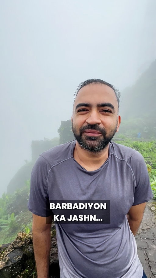 Main fikr ko dhue main uda...