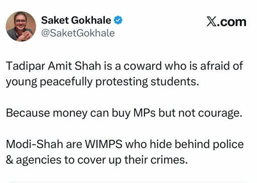 The kind of violence used against peaceful protestors in Delhi today by the police is despicable. 

Modi & Shah are WIMPS who run a regime of fear. The moment that fear is destroyed, this entire edifice will come crumbling down. 

The spark of courage shown by young people at Jantar Mantar & across India WILL finish this regime of fear.