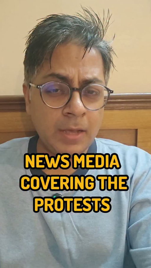 News Media Covering The Protest
.
.
.
.
#cockroachjantaparty #protest #cjpprotest #sonamwangchuk