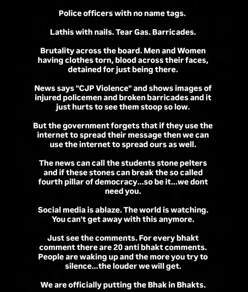 I am Proud Bhak-t