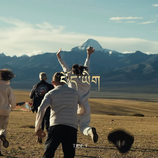 Kailash 2026. A rare Year of the Fire Horse - once in 60
Years. #followmetoTour to Tibet