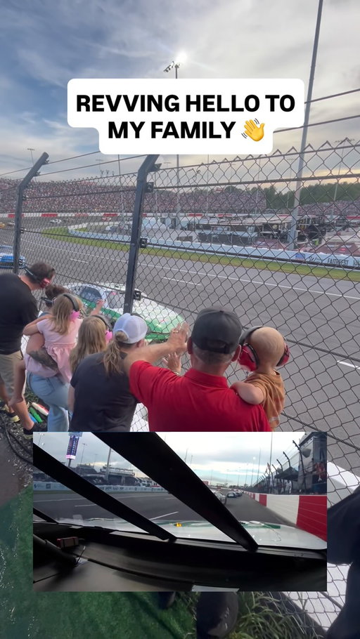 Always cool when you can see family and friends from inside the car