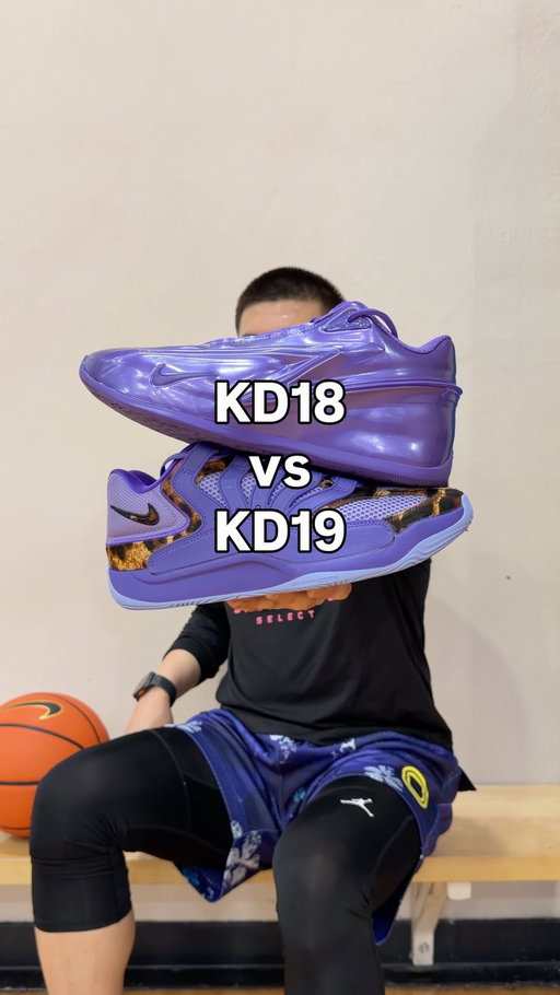 The KD19 is available now. Get your pair at @hibbettofficial today. 😍 #ad