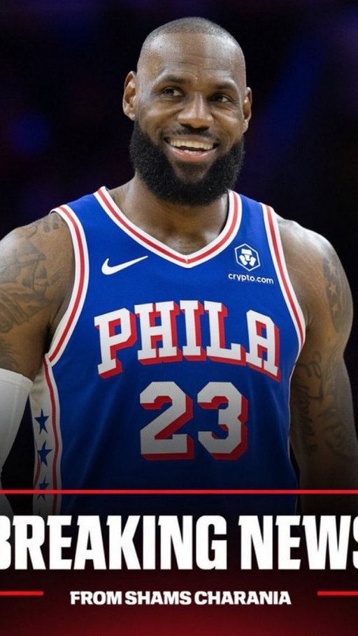LEBRON JAMES IS A 76ER OMG #viralreels #viral #explorepage #nba #viralvideos