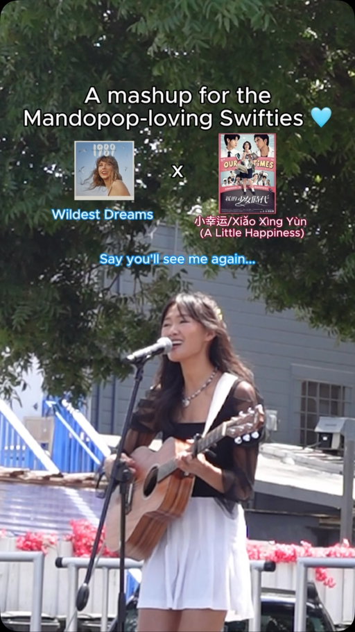 Two songs about nostalgia for a past love 🩵 Had sm fun performing this mashup at @culturasiaofficial !

Songs: Wildest Dreams (@taylorswift) and 小幸运/Xiǎo Xìng Yùn (A Little Happiness) (@hebe_tien_0330)

#mashup #mandopop #swiftie #小幸运 #aapi