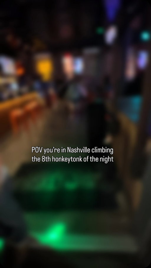 Who said Broadway doesn’t help build the legs? 
Those Honkeytonks in Nashville sure get your steps in 😅