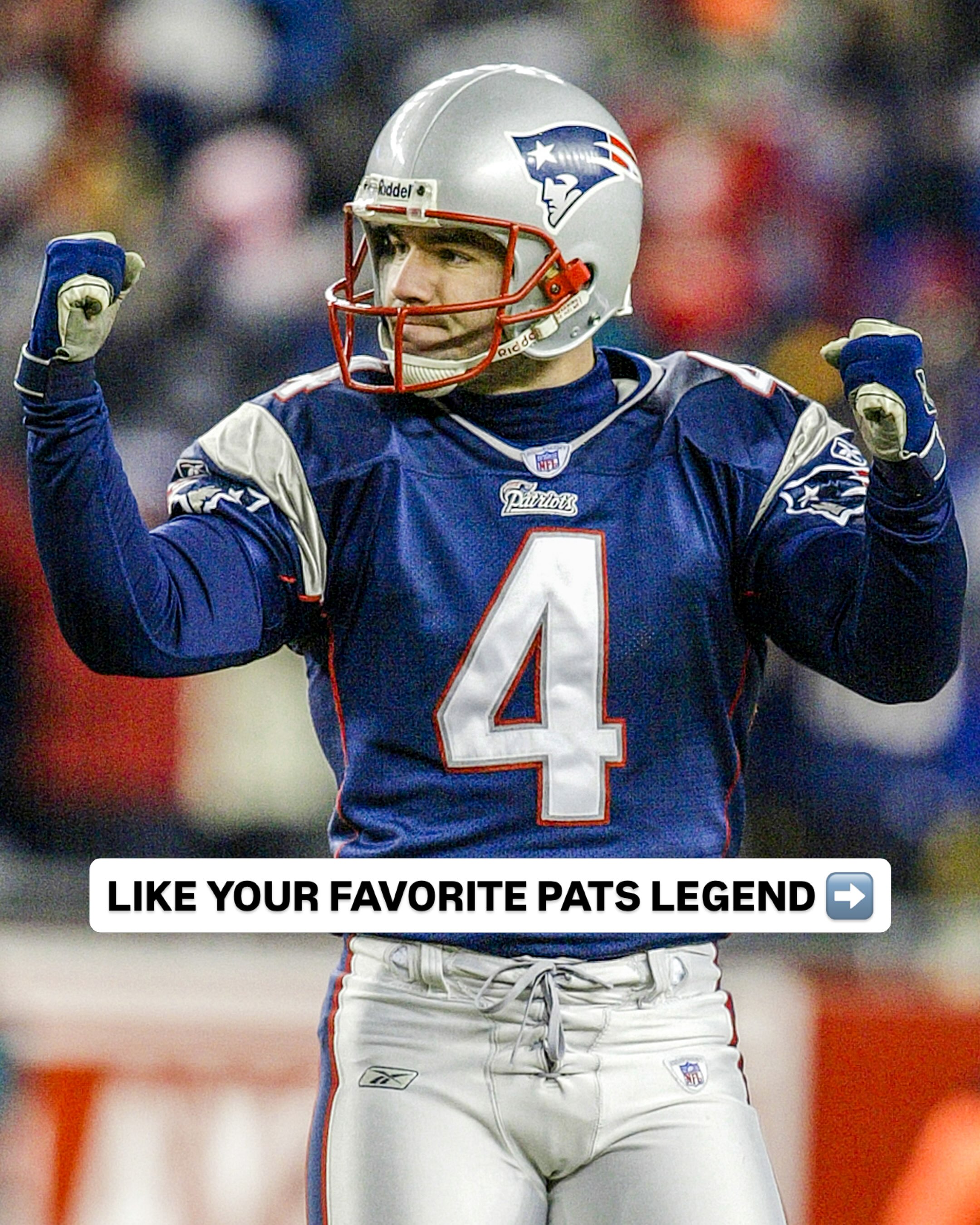 Double tap the slide with your favorite Pats legend ➡️

Adam Vinatieri

Randy Moss

Andre Tippett

Tom Brady

Devin McCourty

Richard Seymour

Stanley Morgan

Mike Vrabel

Ty Law

Tedy Bruschi

John Hannah

Vince Wilfork

Raymond Clayborn

Rob Gronkowski

Drew Bledsoe

Julian Edelman

Mike Haynes

Bruce Armstrong

Logan Mankins

Ben Coates