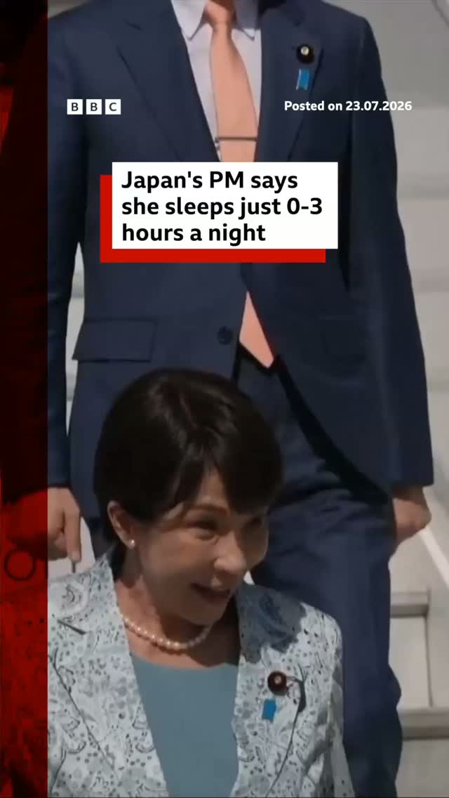 Japan's Prime Minister Sanae Takaichi says gets between zero to three sleep a night.
 
Supporters say she's showing the reality of working in public service, but critics warn that chronic sleep deprivation can impair judgment. 
 
How much sleep do you need to be able to function?
 
#Japan #Sleep #BBCNews